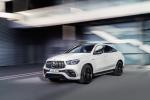 Mercedes-AMG GLE63 S 4Matic+ Coupe 2020 года (WW)